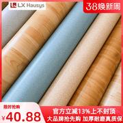 原韩国LG地胶PVC地板炕革耐高温加厚耐磨LX塑胶地板贴环保家商用