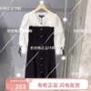 Vero Moda2023春季公主风V领雪纺泡泡袖拼接连衣裙32427C001