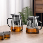 烟灰色飘逸杯耐热玻璃泡，茶壶过滤茶水分离冲茶器沏茶壶玲珑杯