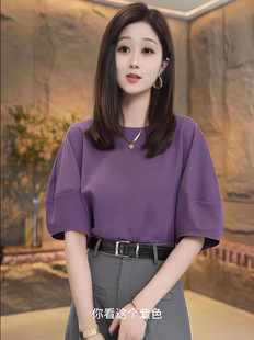 韩国灯笼袖纯棉短袖，t恤女2024夏季宽松减龄上衣，法式圆领大码体恤