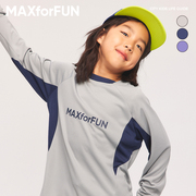 maxforfun童装儿童长袖速干衣春夏，透气运动服男女童t户外上衣