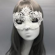 Q6I1黑色蕾丝面具女半脸白色眼罩成人面纱万圣节儿童面罩派对