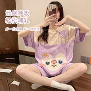 睡衣喂奶孕妇家居服两件套短袖夏装月子服薄款产后短裤婧麒哺乳女