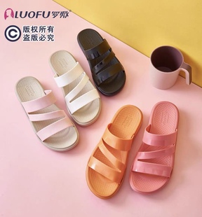 luofu罗敷凉鞋女夏季糖果色，平底百搭韩版时尚，外穿凉拖鞋防滑鞋