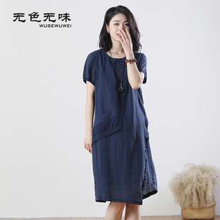 无色无味夏季复古气质温柔时尚蓝色棉麻短袖，苎麻显瘦连衣裙