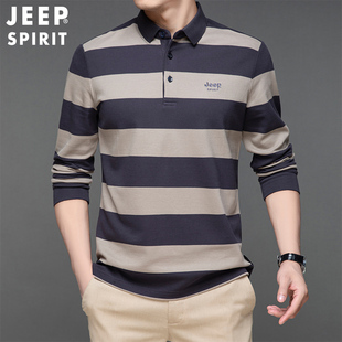 jeep吉普春秋季男士条纹，polo衫休闲时尚，宽松修身长袖t恤上衣
