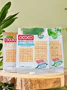 ococo日式无蔗糖，咸苏打饼干芝士海苔香葱，海盐双拼零食280g
