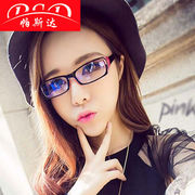 帕斯达（PSD）电脑防辐射眼镜男女款防蓝光电脑镜护目镜时尚上网