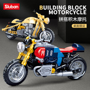 小鲁班拼装积木城市摩托车机车赛车组装模型男孩玩具礼物拼搭摆件