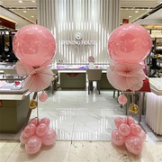 七夕珠宝店布置情人节装饰公司商场珠宝店铺支架氛围气球立柱