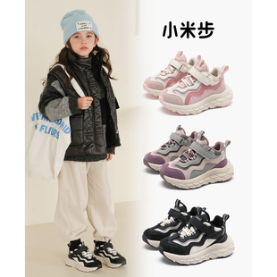 小米步童鞋女童运动鞋2023秋冬儿童加绒老爹鞋男童二棉鞋冬季