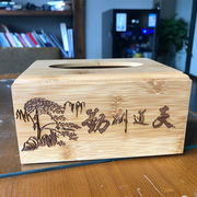 商用日式竹木纸巾盒客厅，创意简约餐巾，纸盒家用办公室创意高档轻奢