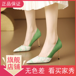 粉色单鞋性感蛇皮拼接高跟鞋女时尚绿色尖头细跟显瘦浅口鞋女