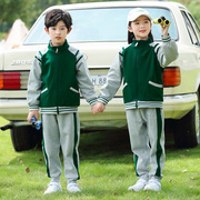 一年级小学生校服春秋套装幼儿园园服秋季运动棒球服绿色儿童班服