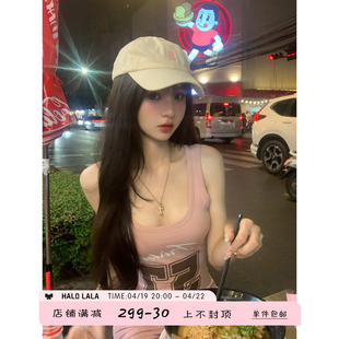 你家辣辣pink少女粉色，运动短裙女夏装，吊带t恤裙背心包臀连衣裙