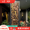 泰国柚木雕花板客厅大象条屏，壁饰实木雕花，装饰隔断酒店会所屏风