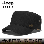 jeep帽子男士户外平顶帽，中老年春夏季薄款透气鸭舌帽，可调节老人帽
