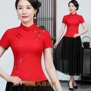 春夏季旗袍上衣2024年民族中国风改良袖，中年裙套装两件套祺袍