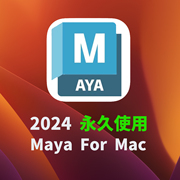 苹果电脑mayaformac安装m1安装maya远程安装maya202120222023