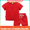 男童短袖套装2024夏季儿童3大红色，衣服两件套4岁5女童夏装6潮