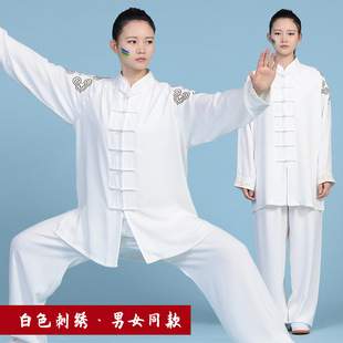 女成人武术表演服装练功服劲极嘉嘉棉太极，服中国风刺绣晨练服男