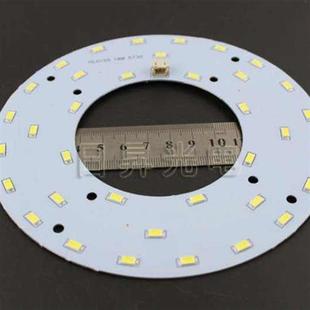 led5730贴片灯珠18瓦圆环形改造灯板直径，150mm白光灯板光源配件