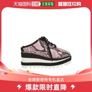 香港直邮潮奢stellamccartney斯特拉，麦卡特尼女士系带松糕鞋