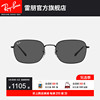 RayBan雷朋太阳镜金属款复古方框时尚修颜潮酷男女墨镜0RB3706