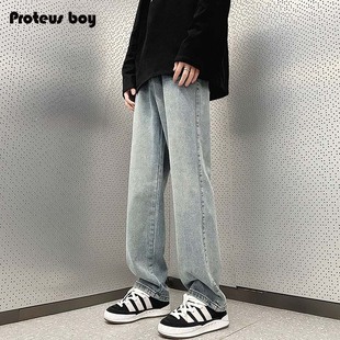 ProteusBoy牛仔裤男款春秋夏季男士复古做旧直筒宽松阔腿长裤子潮