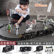 仿真电动轨道古典模型，玩具高铁小火车复古蒸汽，火车玩具男孩礼物