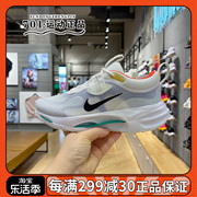 耐克NIKE女鞋轻便透气耐磨增高运动休闲跑步鞋DJ6945-112-600-200