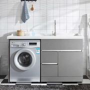 不锈钢洗衣柜组合滚筒洗衣机伴侣台盆一体柜定制阳台洗衣机柜子
