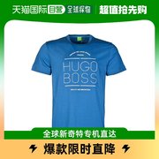 香港直发Hugo Boss 雨果博斯 男士深蓝色纯棉T恤 TEE1 50263812 4