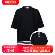 Y-3条纹印花logo全棉短袖T恤男女春夏XY