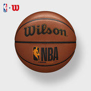 威尔逊nba训练比赛7号pu室内室外通用耐磨篮球wtb8100ib07cn