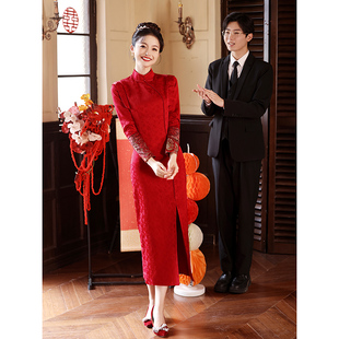 新中式旗袍敬酒服酒红色2024刺绣，长袖结婚新娘，便装订婚礼服裙