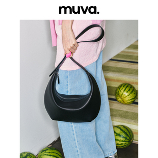 MUVA奶皮饺子包斜挎包单肩包小众设计感真皮大容量质感4.1