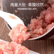 绞肉机商用大功率大容量打浆机绞肉馅蒜蓉芋泥家用肉丸肉泥机