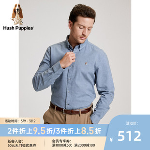 Hush Puppies暇步士男装秋季纯棉商务休闲纯色长袖衬衫PA-21520D