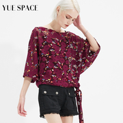 YUESPACE蕾丝衫宽松镂空蝙蝠袖时尚休闲套头衫夏季女士系带一字领