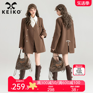 KEIKO法式咖色V领西装外套春夏气质休闲宽松通勤小西服miu系套装