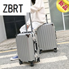 ZBRT2品牌铝框拉杆箱四包角商务箱abs pc万向轮20英吋登机箱22绿