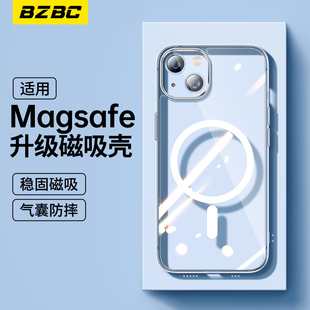 BZBC适用苹果iPhone15磁吸手机壳14ProMax透明12Plusmagsafe超薄11防摔mini全包13迷你pm女X高级xr保护套