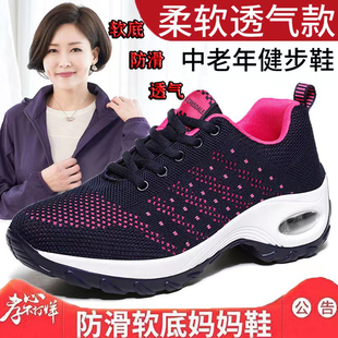 女鞋摇摇鞋2024秋休闲鞋韩版学生，厚底运动鞋sneaker松糕气垫女鞋