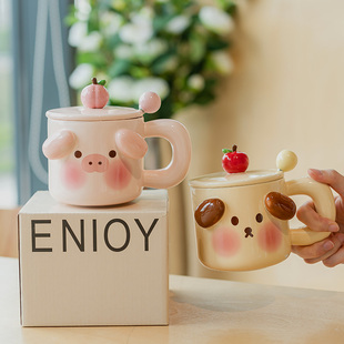 可爱小猪马克杯带盖情侣生日，伴手礼物陶瓷杯子，女生办公室咖啡水杯