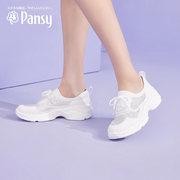 Pansy日本女鞋休闲运动鞋一脚蹬轻便舒适厚底鞋子女妈妈鞋春款