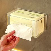 悬挂纸巾盒壁挂式抽纸盒厕所卫生间卷纸架透明家用创意口罩收纳盒