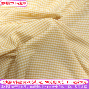 简约芒果黄色织(黄色织，)薄款小格子布料，夏季服装衬衫连衣裙七分裤子面料
