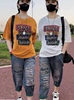 韩版休闲两件套装女2024年夏季时尚字母印花短袖+水洗牛仔哈伦裤