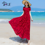 夏季红色雪纺碎花连衣裙，女长款到脚踝2024超长气质圆领大摆裙